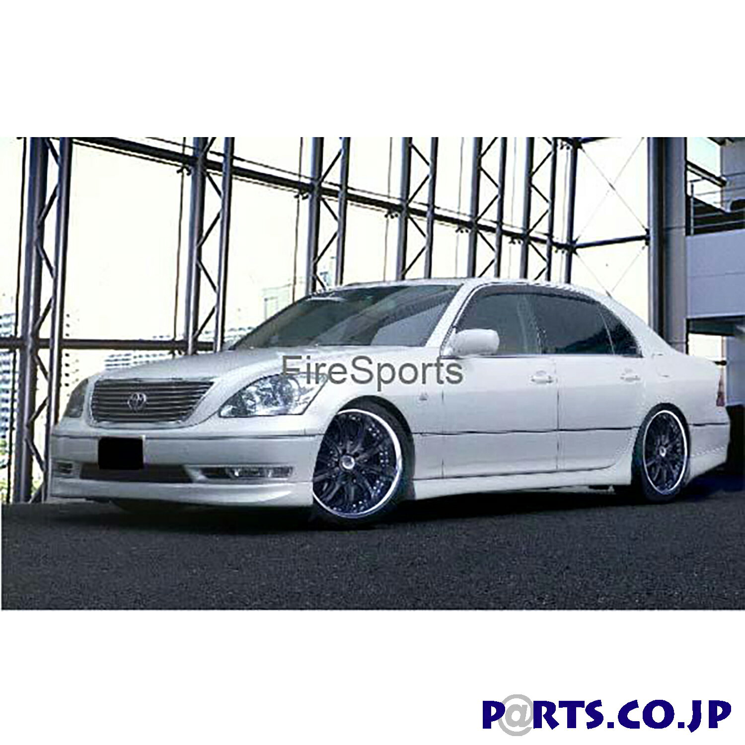 楽天市場】セルシオ ssキットの通販 楽天市場】セルシオ ssキットの通販