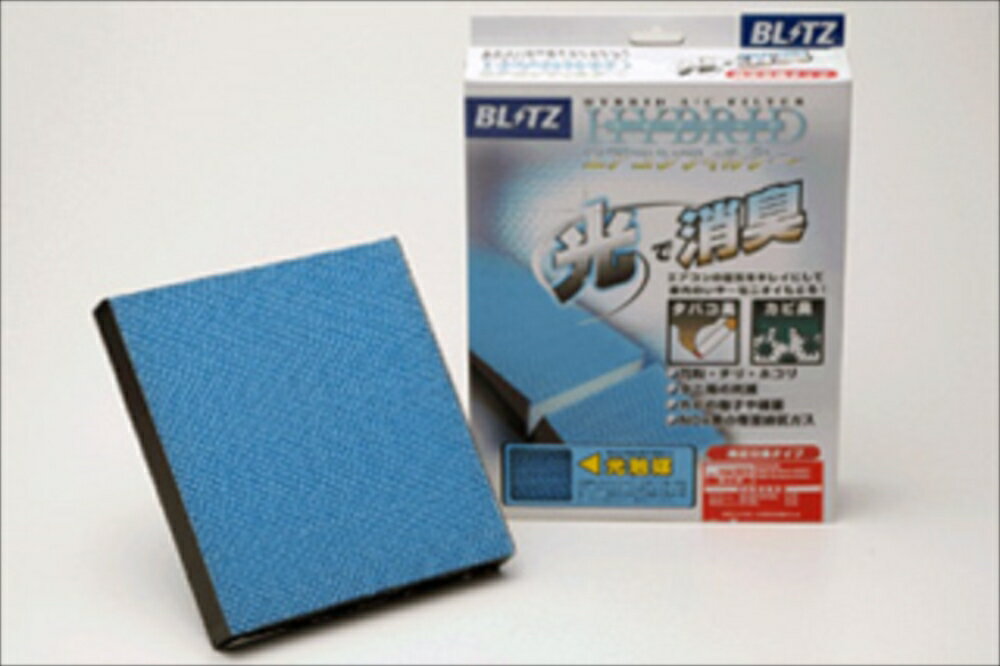 BLITZ(ブリッツ) エアコンフィルター トヨタ ウイッシュ ハイブリッドエアコンフィルター 03/01-09/04 ZNE10G/ZNE14G/ANE10G/ANE11W ウイッシュ