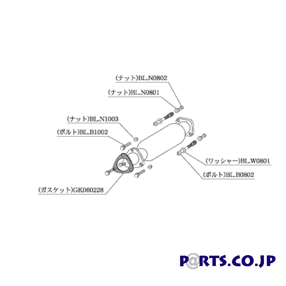 楽天市場】ek9 触媒の通販 楽天市場】ek9 触媒の通販