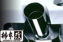 柿本改(カキモト) マフラー 日産 キューブ/キューブキュービック Kakimoto・R 05/5～ YGZ11 キューブ 1.5L 2WD
