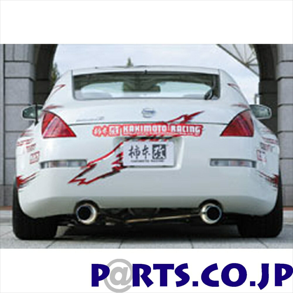 楽天市場】z33 柿本改 regu.06&rの通販 楽天市場】z33 柿本改 regu.06&rの通販