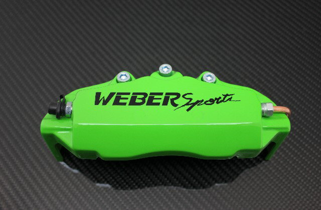 WEBERSPORTS(ウェーバースポーツ) ブレーキ キャリパー カバー 日産 モコ キャリパーカバー フロント Kグリーン MG21S モコ ターボ車