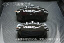 WEBERSPORTS(ウェーバースポーツ) ブレーキ キャリパー カバー スズキ パレット キャリパーカバー フロント ブラック MK21Sパレット