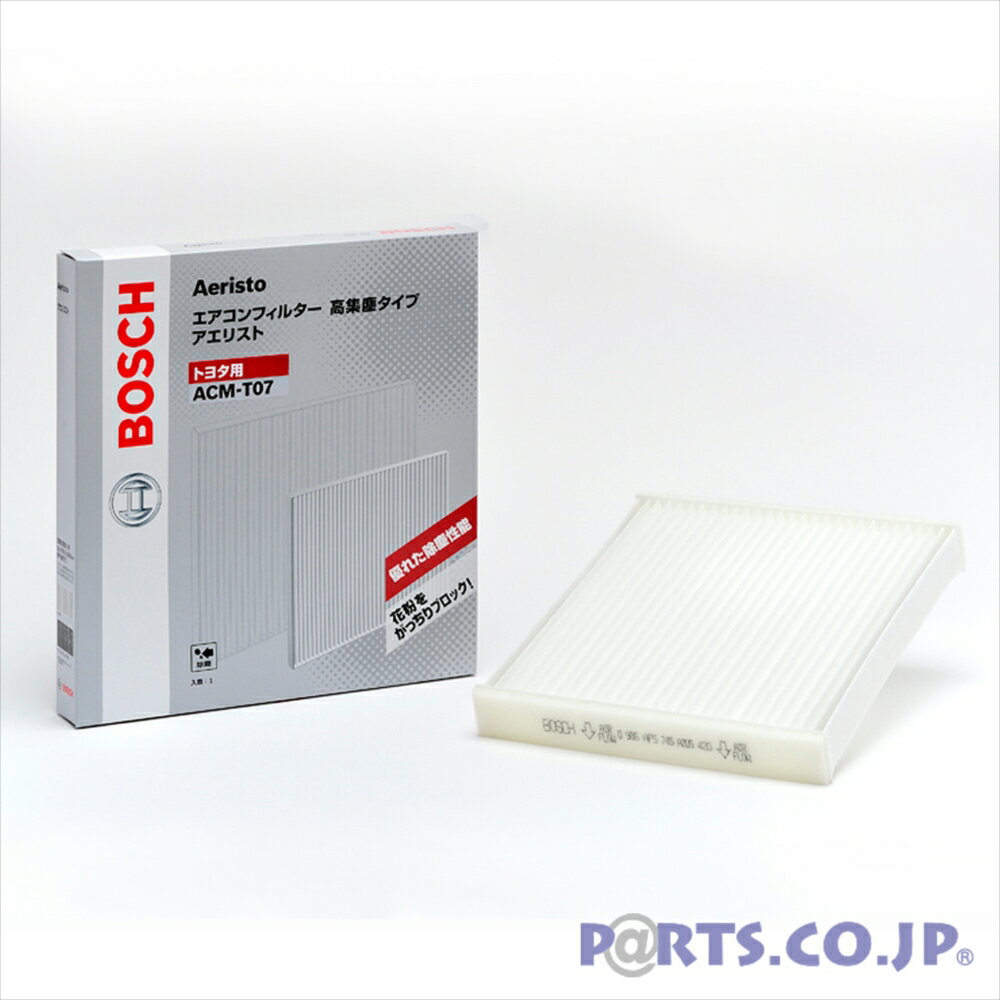 スズキ シボレー エアコンフィルター ACM-S02 アエリストコンフォート（高集塵タイプ） スズキ シボレー クルーズ HR52S 15.11-20.07