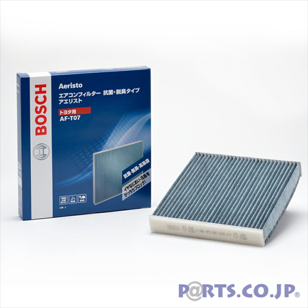 スバル レガシィ エアコンフィルター AF-F01 アエリストフリー（抗菌・脱臭タイプ） スバル レガシィ BES 14.11-15.04