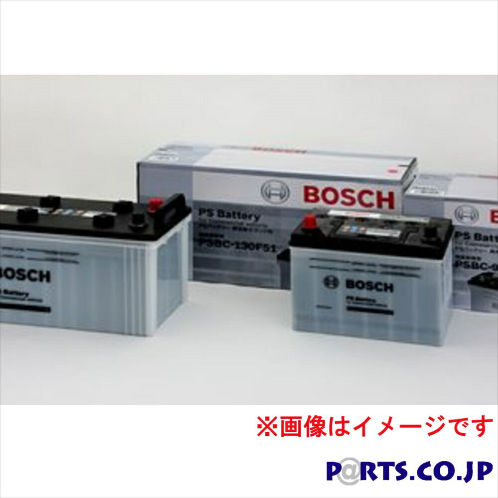 BOSCH(ボッシュ) 国産車用バッテリー バッテリー 国産車用バッテリー PSバッテリー 商用車用 PST-155G51 廃バッテリー回収も送料も無料
