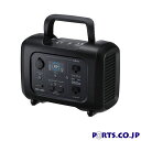 ポータブル電源 PDL-300