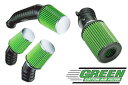 GREEN(グリーン) ダイレクトキット　96- クライスラー ストラトス 2.5L V6 24V - 29,968 円