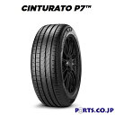 CINTURATO P7 205/55R17 91W (MO)