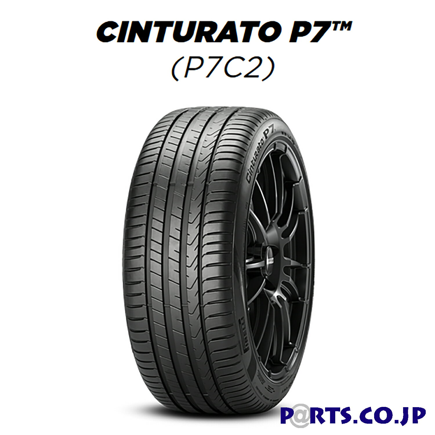 CINTURATO P7 (P7C2) 225/40R18 92Y XL (AO)