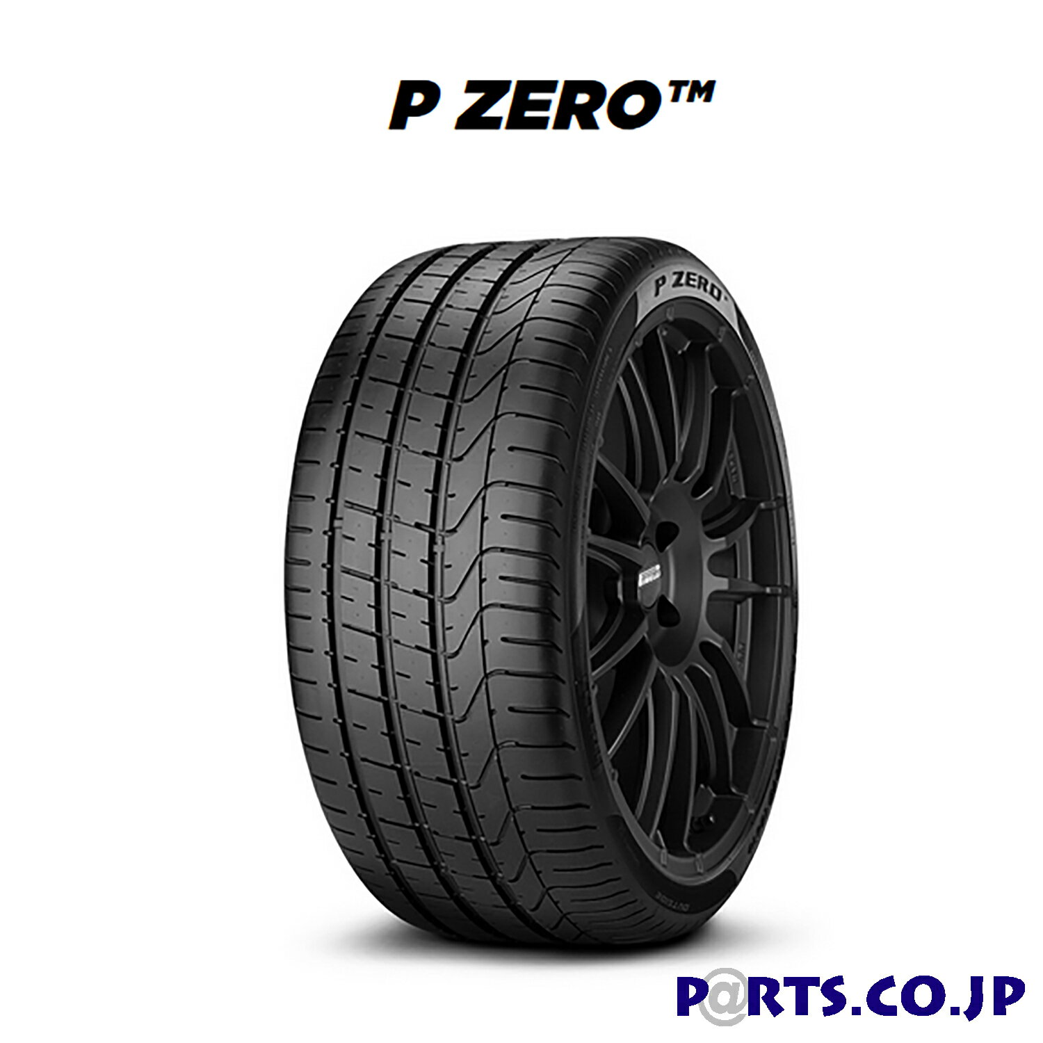 P ZERO 275/35R20 102Y XL (MO)