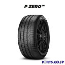 PZERO 245/45R19 102Y XL