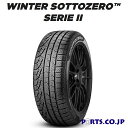 WINTER 240 SOTTOZERO II 235/40R18 91V (N2)