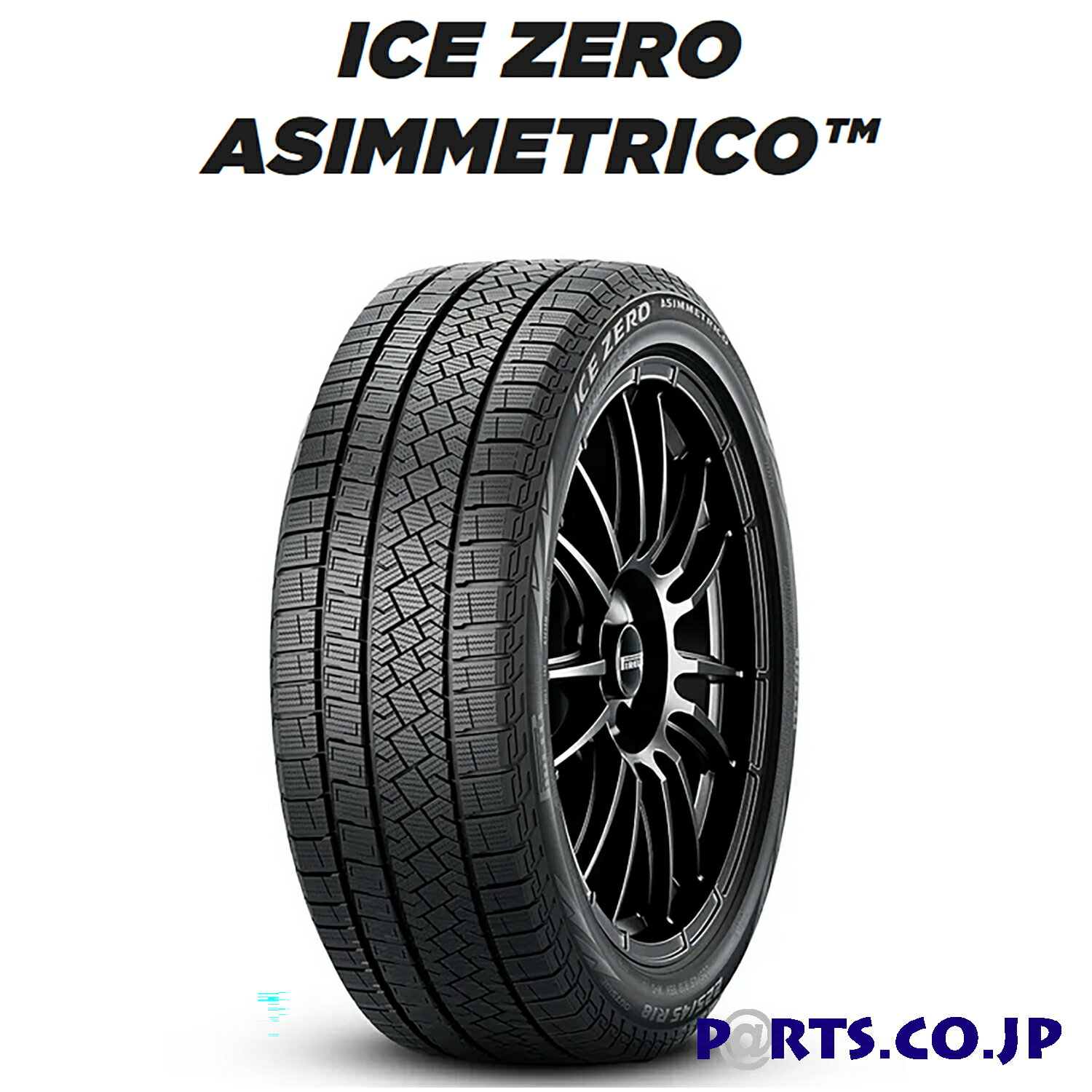 WINTER ICE ZERO ASIMMETRICO SUVシリーズ 235/55R18 104H XL