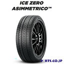 WINTER ICE ZERO ASIM 255/40R18 99H XL