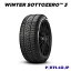 WINTER SOTTOZERO 3 245/40R20 99V r-f XL