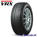 【GWセール!他モール併売早い者勝ち】BRIDGESTONE BLIZZAK VRX 175/70R14