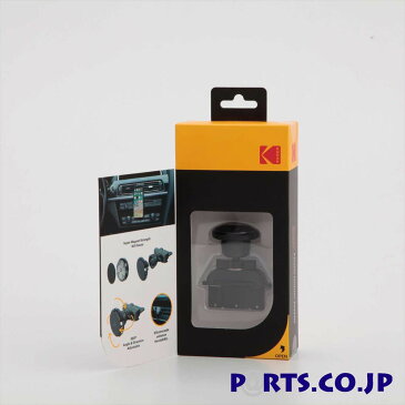 CDスロットル用 スマホスタンド マグネット式 KODAK(コダック) PH210 マグネットスマホホルダー CDスロットル用