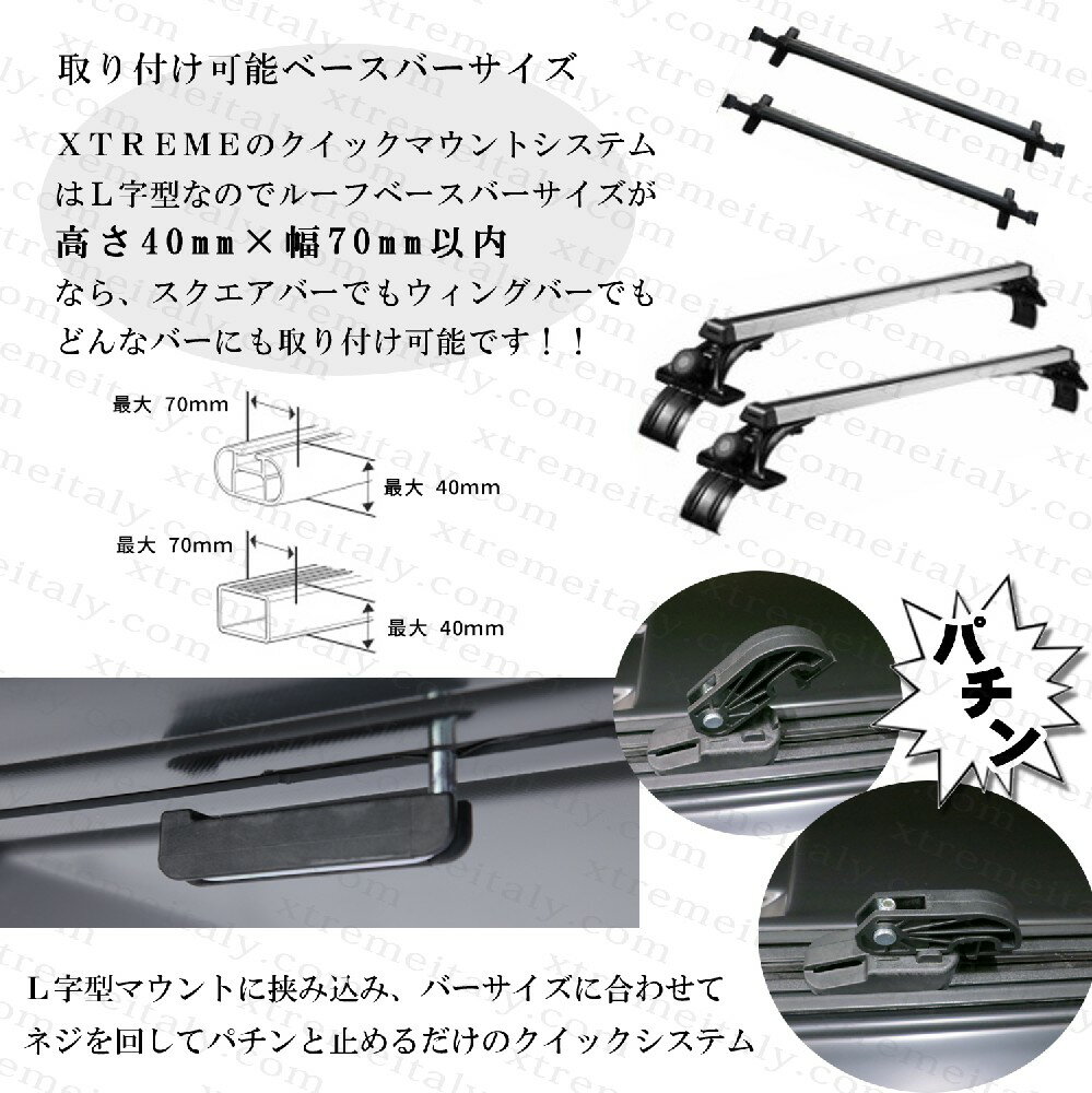 XTREME（エクストリーム）『XTREME600』