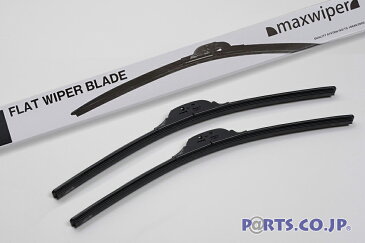 maxwiper（マックスワイパー） ランドローバー ディスカバリー 1989-1998 RACING BLADE ワイパー