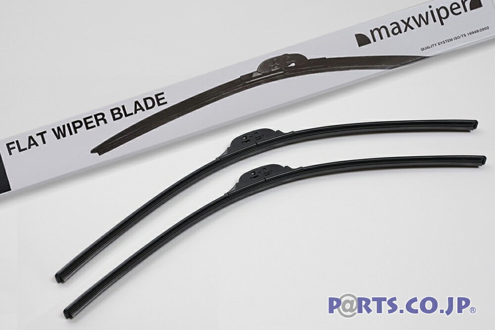 maxwiper（マックスワイパー） レクサス HS H21.7- RACING BLADE ワイパー