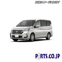 Xtreme ホイールキャップ セレナ 15インチ タイヤ ホイール 日産 DAA-GNC27 シルバー 交換