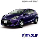Xtreme ホイールキャップ アクア 15インチ タイヤ ホイール トヨタ NHP10 G S L シルバーブラック 交換