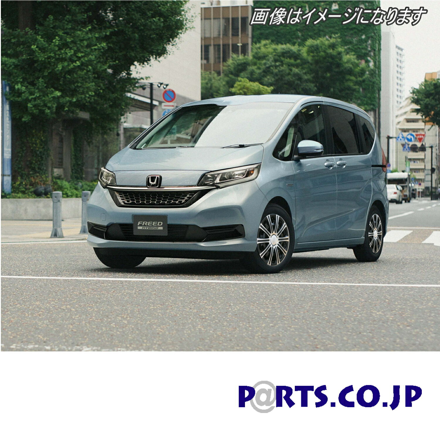 Xtreme ホイールキャップ フリード 15インチ タイヤ ホイール ホンダ DBA-GB5FHGF+HG シルバーブラック 交換