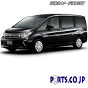 Xtreme ホイールキャップ ステップワゴン 16インチ タイヤ ホイール ホンダ 6BA-RP1 シルバー 交換