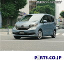 Xtreme ホイールキャップ フリード 15インチ タイヤ ホイール ホンダ DBA-GB7 HYBRID G シルバー 交換