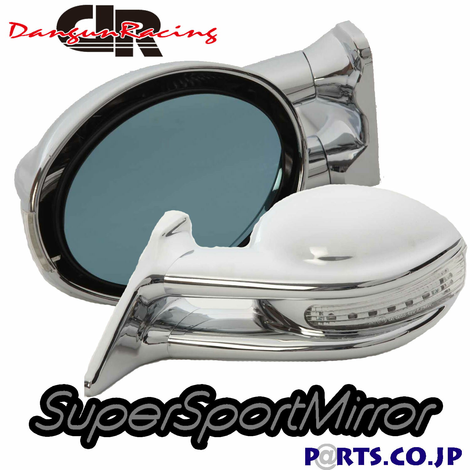 USミラー トヨタ本物09-13カローラシルバーアウターミラーカバードライバーサイド87945-33010B3 TOYOTA Genuine 09-13 COROLLA SILVER Outer Mirror Cover Driver Side 87945-33010B3