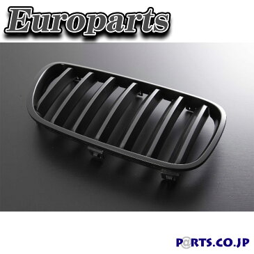 Europarts(ユーロパーツ) BMW X3 E83 グリル キドニーグリル BMW X3 E83 後期 07-10 マットブラック