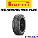 215/65R16 スタッドレス タイヤ 215/65R16...