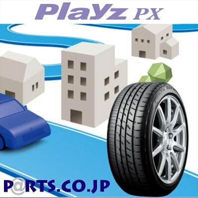 サマータイヤBRIDGESTONE(ブリヂストン)PlayzPX215/35R1884WXL