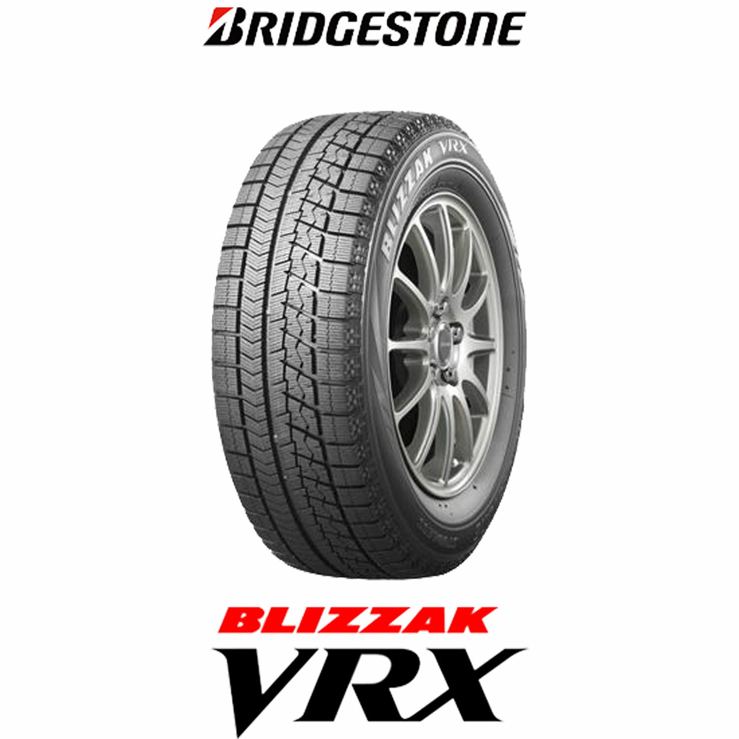 ブリヂストン BLIZZAK VRX 175/70R14 (175/70R14 175/70/14 175-70-14 175/70-14) 2本セット 205/60R14 225/55R14