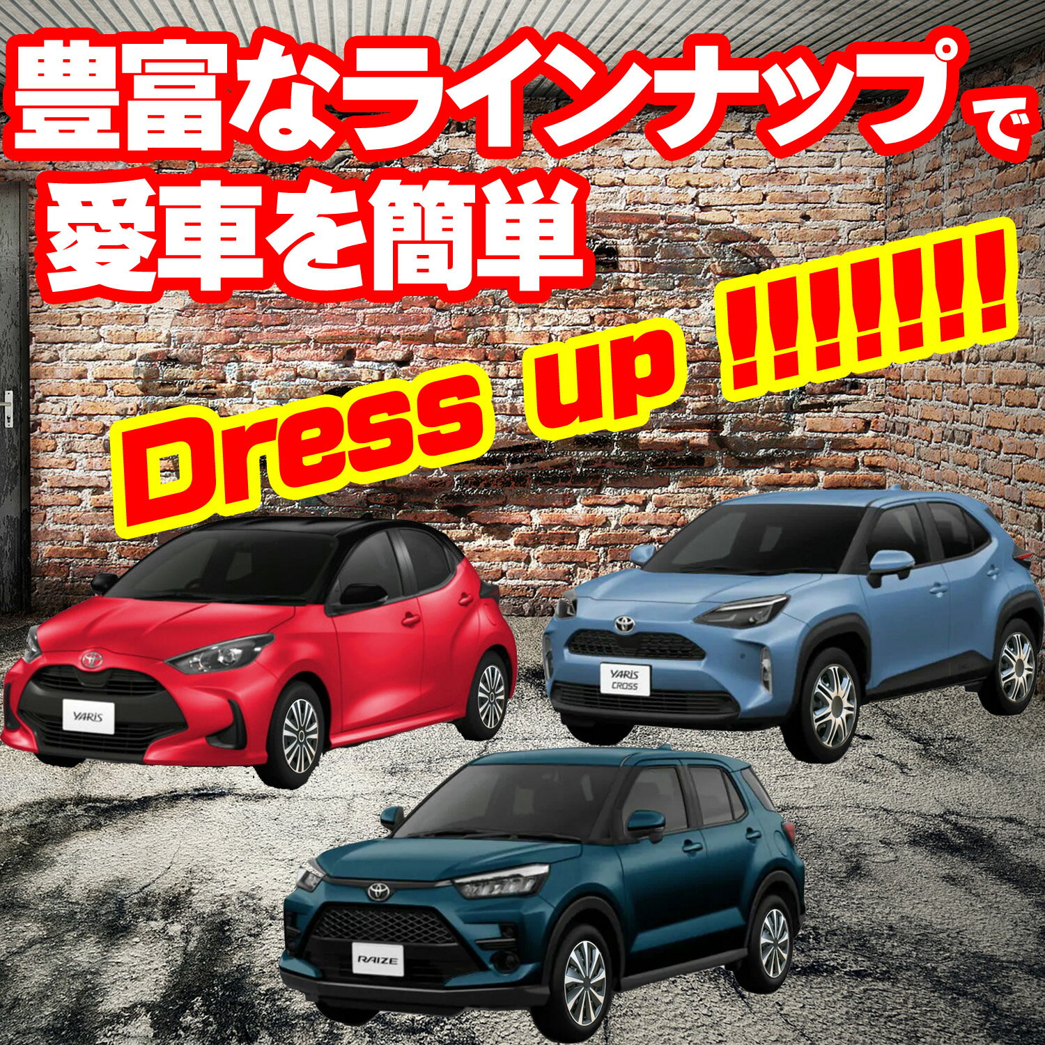 Xtreme ホイールキャップ MAZDA2 15インチ タイヤ ホイール 15C シルバー 3