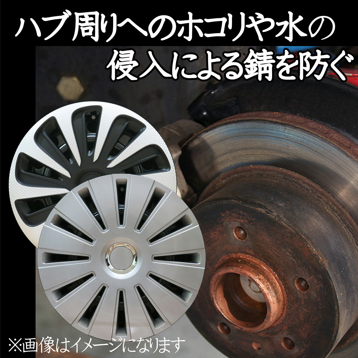 Xtreme �ۥ����륭��å� �ץ��ܥå��� 14����� NSP160V�� DX 1.3L ������ �ۥ����� �� ���դ�����ͭ ����С� �֥�å� TORO