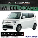Xtreme ホイールキャップ MRワゴン 13インチ タイヤ ホイール ブラック