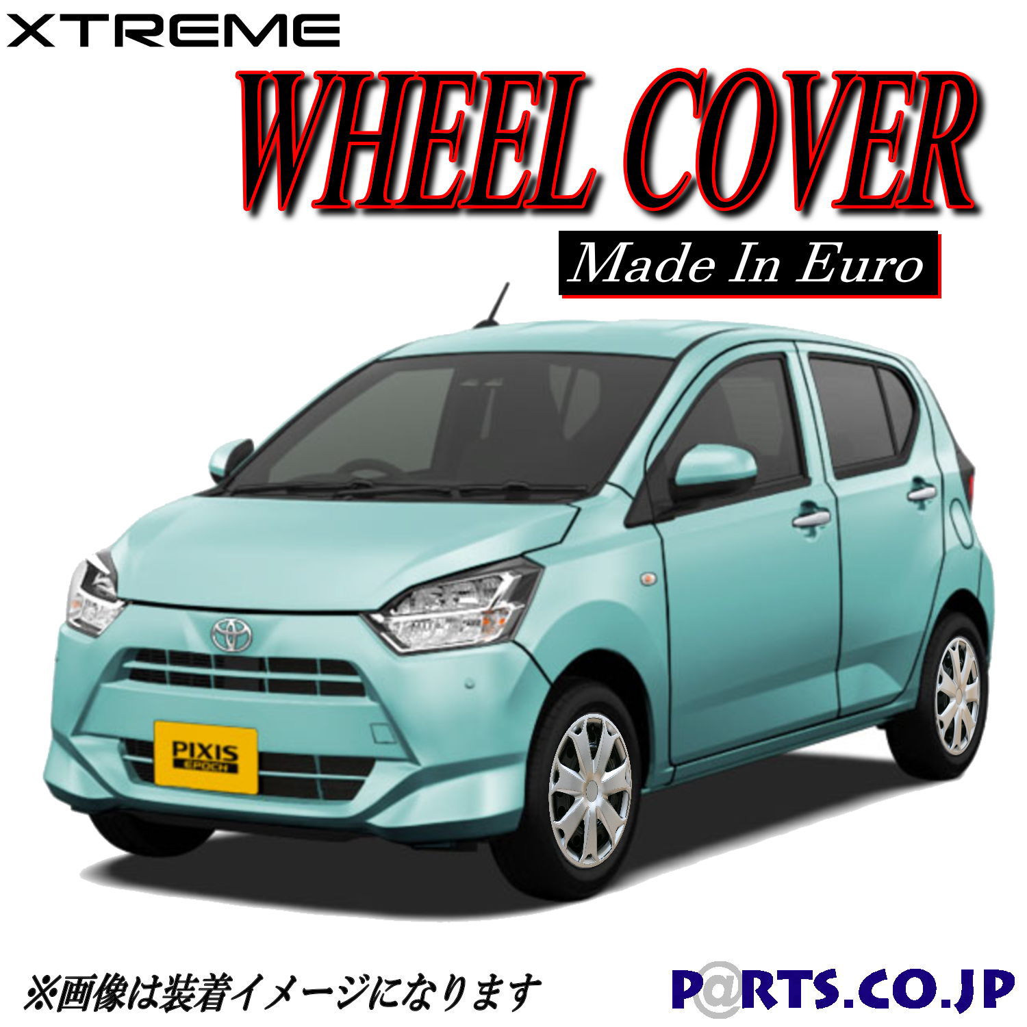 Xtreme �ۥ����륭��å� �ԥ��������ݥå� 13����� L SA / L LA350A�� ������ �ۥ����� �� ����С�