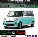 Xtreme ホイールキャップ ムーブキャンバス 14インチ タイヤ ホイール LA800S カーボン シルバー ブラック 交換