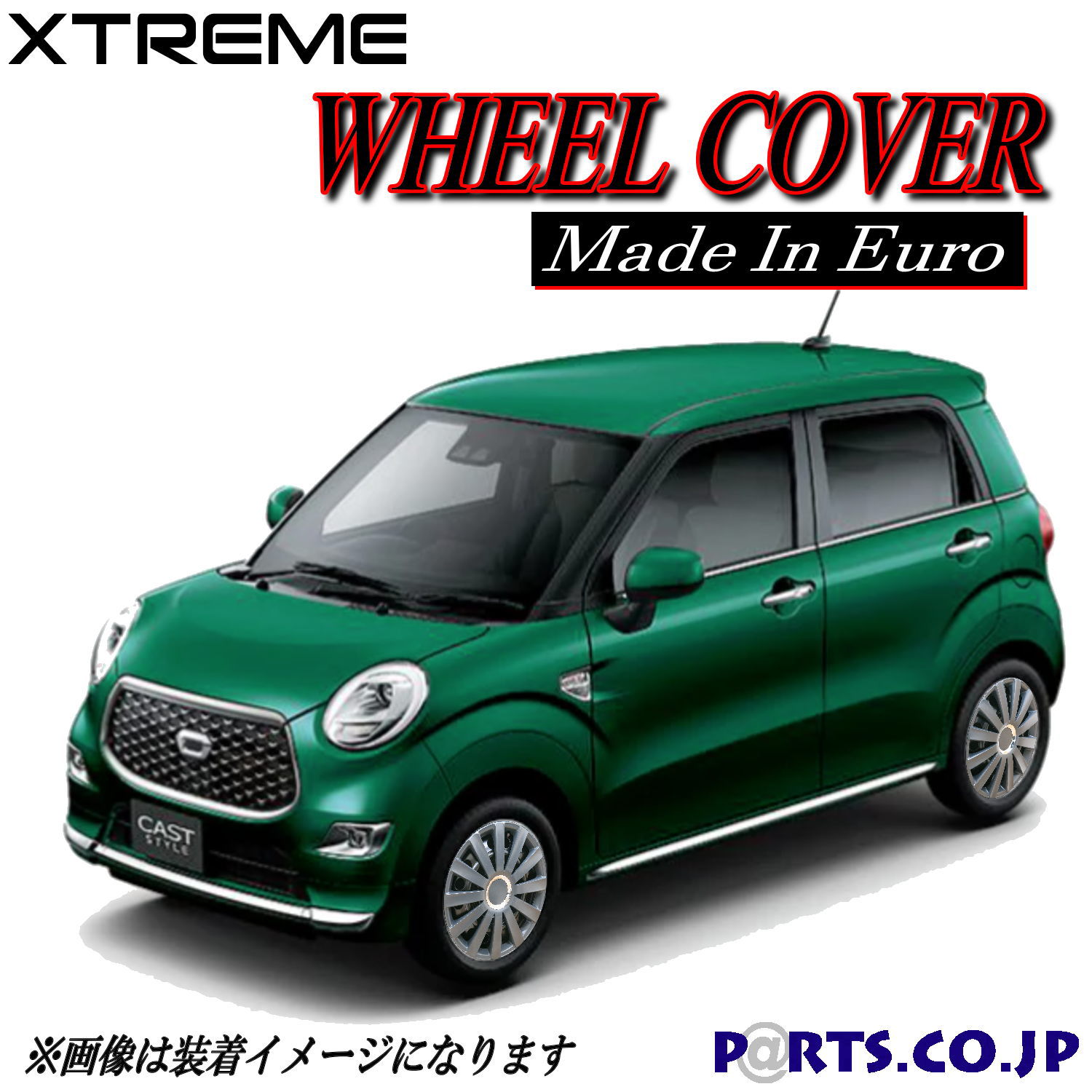 Xtreme �ۥ����륭��å� cast ���㥹�� 15����� ������ �ۥ����� X SA LA250S�� �� �ɥ쥹���å�