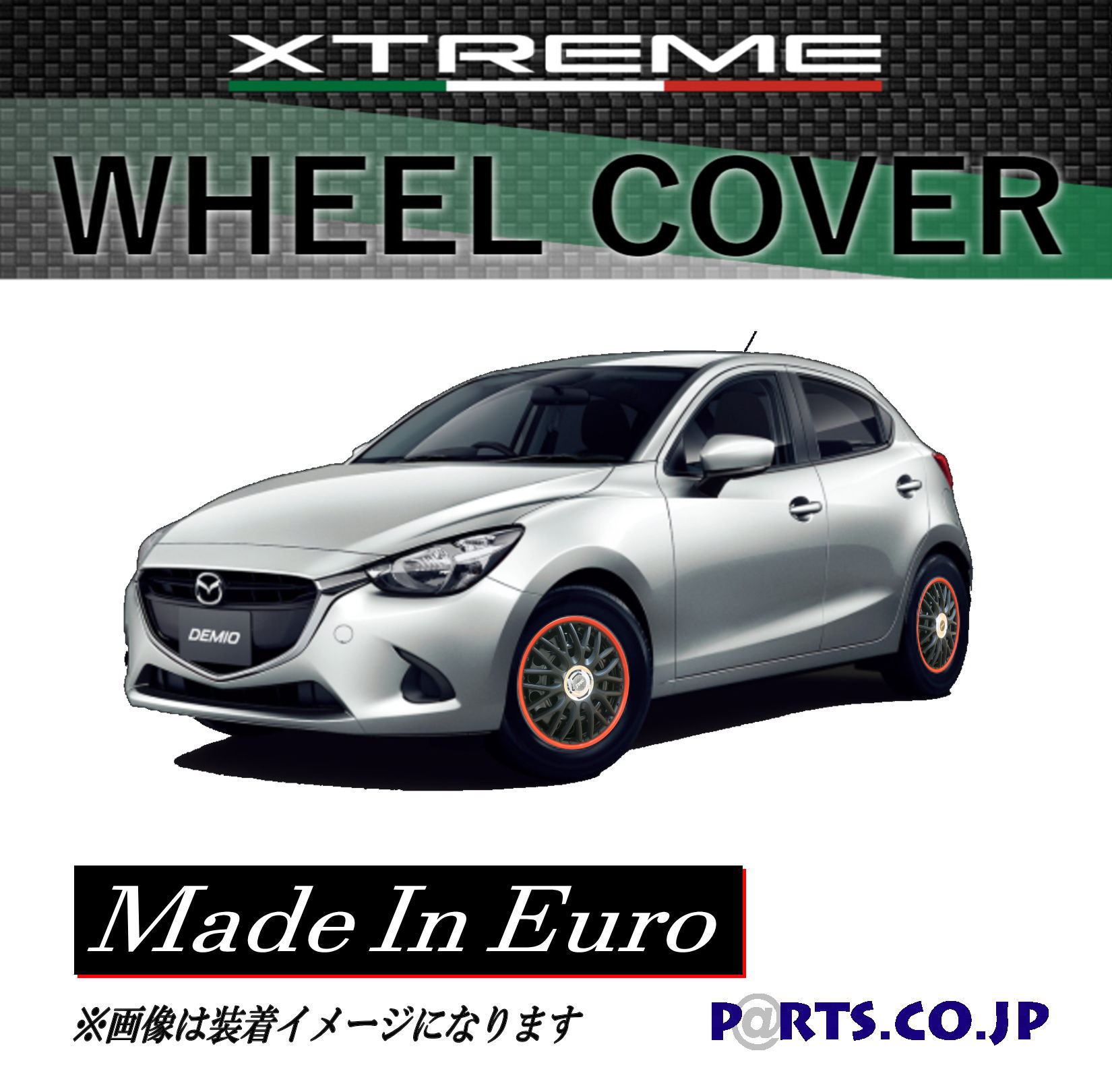 Xtreme ホイールキャップ デミオ DEMIO 15インチ タイヤ ホイール 15C レッド ブラック