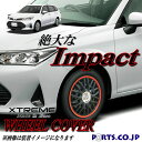 Xtreme ホイールキャップ カローラフィールダー 15インチ タイヤ ホイール NZE16 NRE16 NKE16系 EX