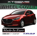 Xtreme ホイールキャップ MAZDA2 15インチ タイヤ ホイール 15C シルバー