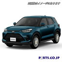 Xtreme ホイールキャップ ライズ 16インチ タイヤ ホイール RAIZE A200A A210A 交換