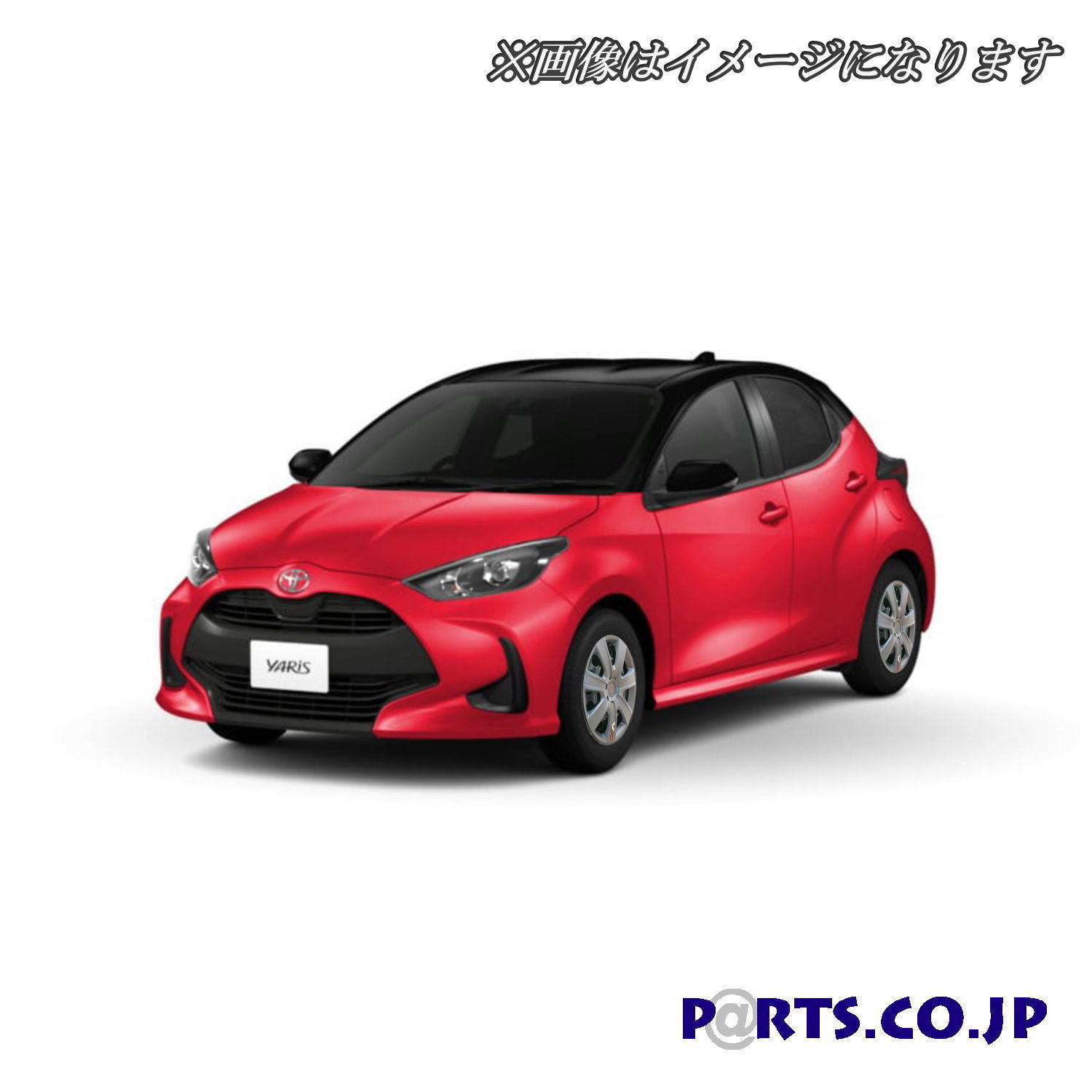 Xtreme ホイールキャップ ヤリス 14インチ タイヤ ホイール YARIS KSP210 MXPA10 MXPH10 ガソリン ハイブリッド 交換