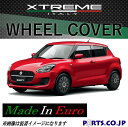 Xtreme ホイールキャップ スイフト 15インチ タイヤ ホイール ZC83S ZD53S XG HYBRID MG ブラック 交換