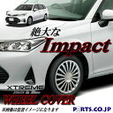 Xtreme ホイールキャップ カローラフィールダー 15インチ タイヤ ホイール NZE16 NRE16 NKE16系 EX