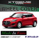 Xtreme ホイールキャップ スイフト 15インチ タイヤ ホイール ZC83S ZD53S XG HYBRID MG ホワイト 交換