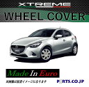 Xtreme ホイールキャップ デミオ DEMIO 15インチ タイヤ ホイール 15C カーボンシルバー